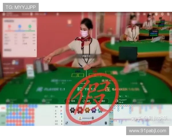 AG博彩：新手玩家必知的技巧与策略