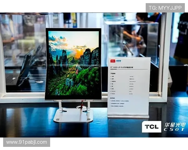 PA国际厅的未来发展趋势与展望