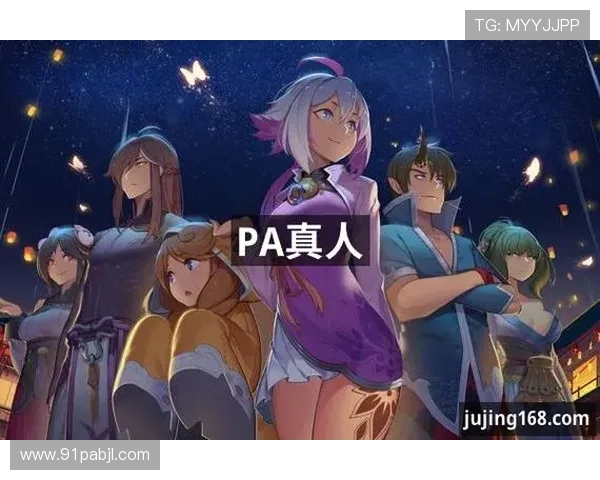 PA真人游戏中的技巧与策略，提升胜率的方法