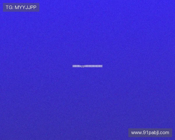 如何在棋牌app中合理安排时间，避免沉迷