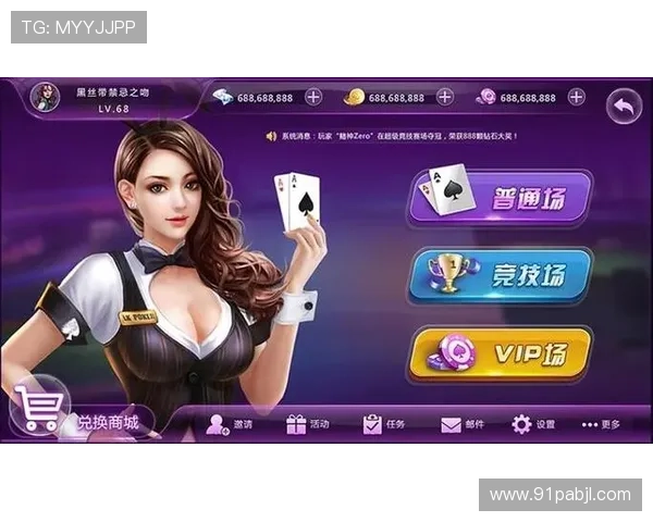 如何选择适合自己的棋牌游戏与平台指南